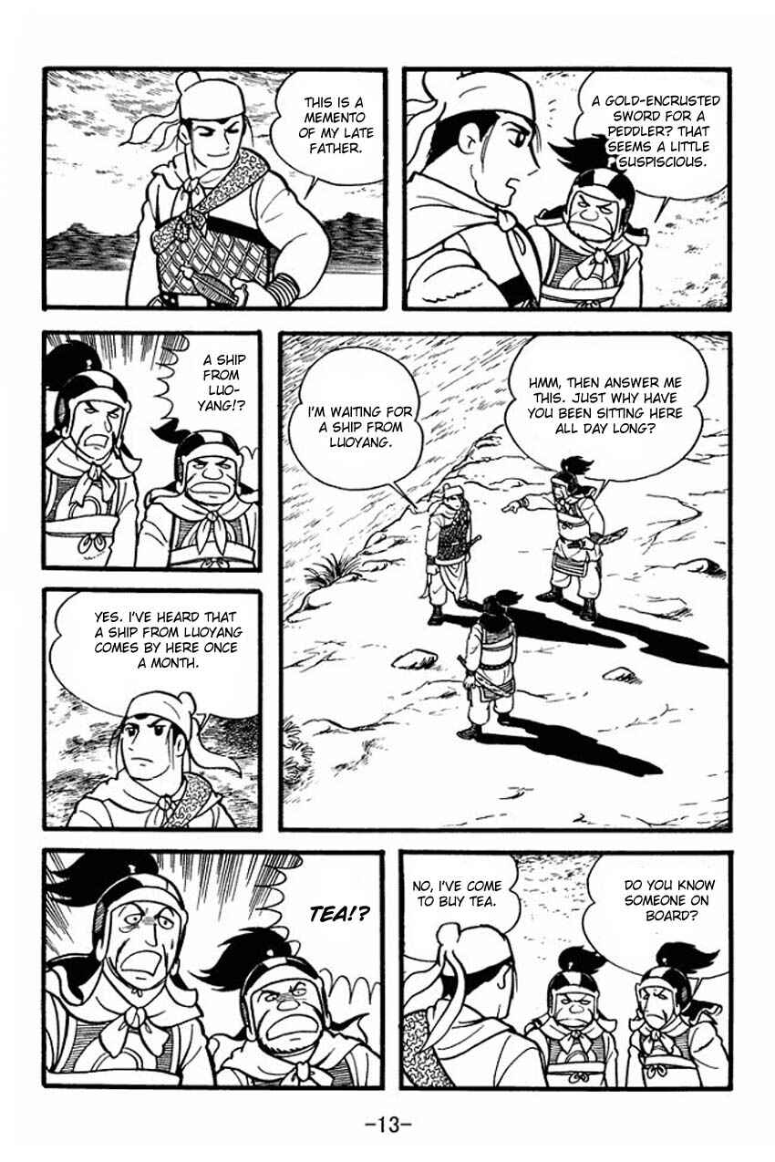Chapter 1 - Page 11