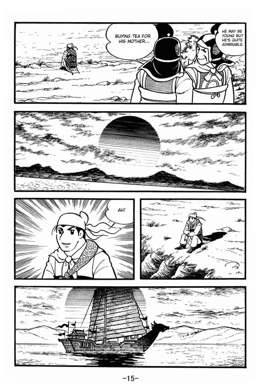 Chapter 1 - Page 13