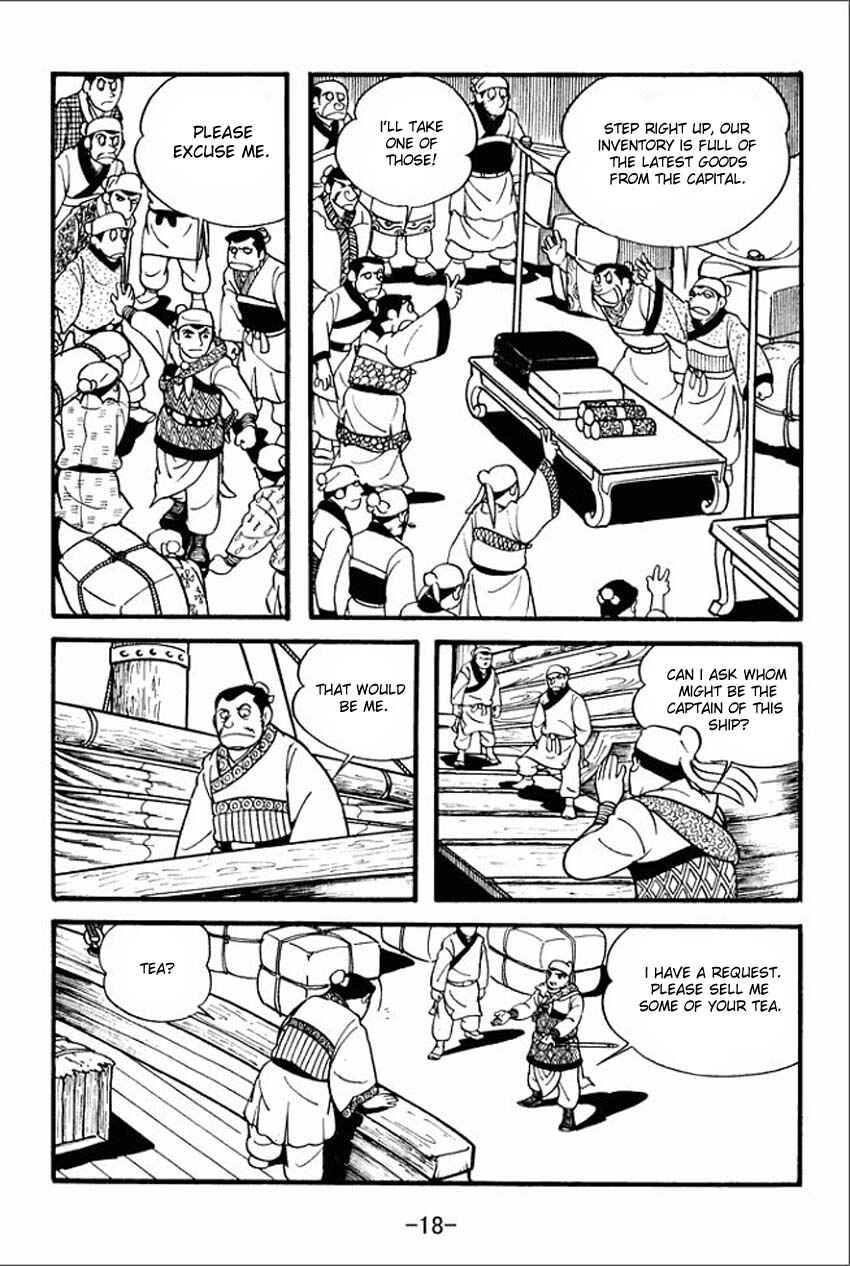 Chapter 1 - Page 16