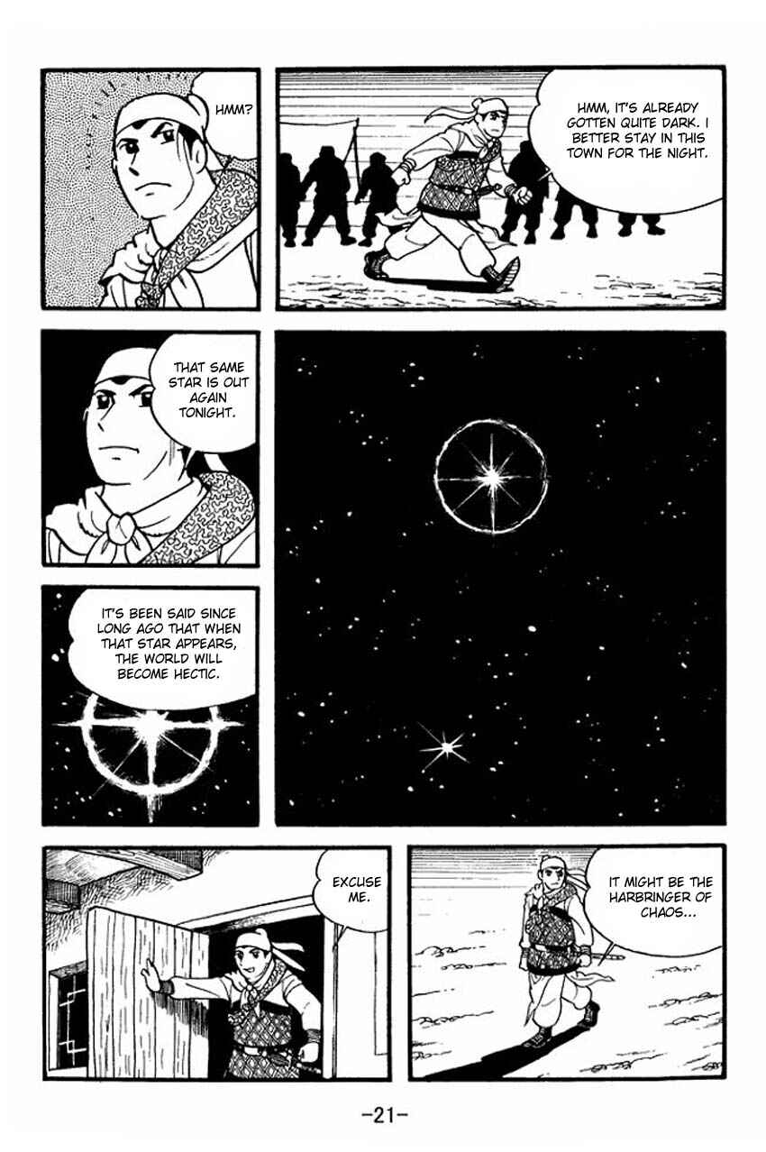Chapter 1 - Page 19