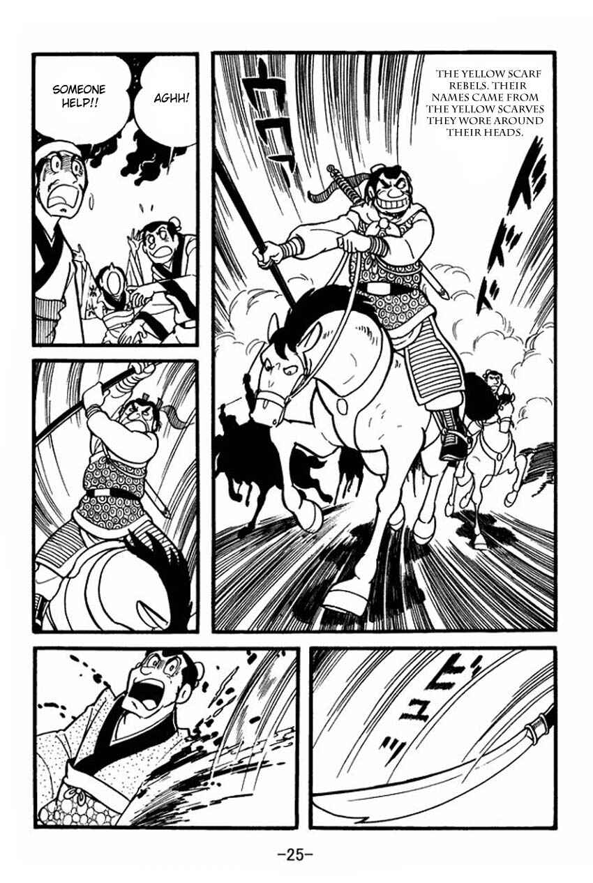 Chapter 1 - Page 23