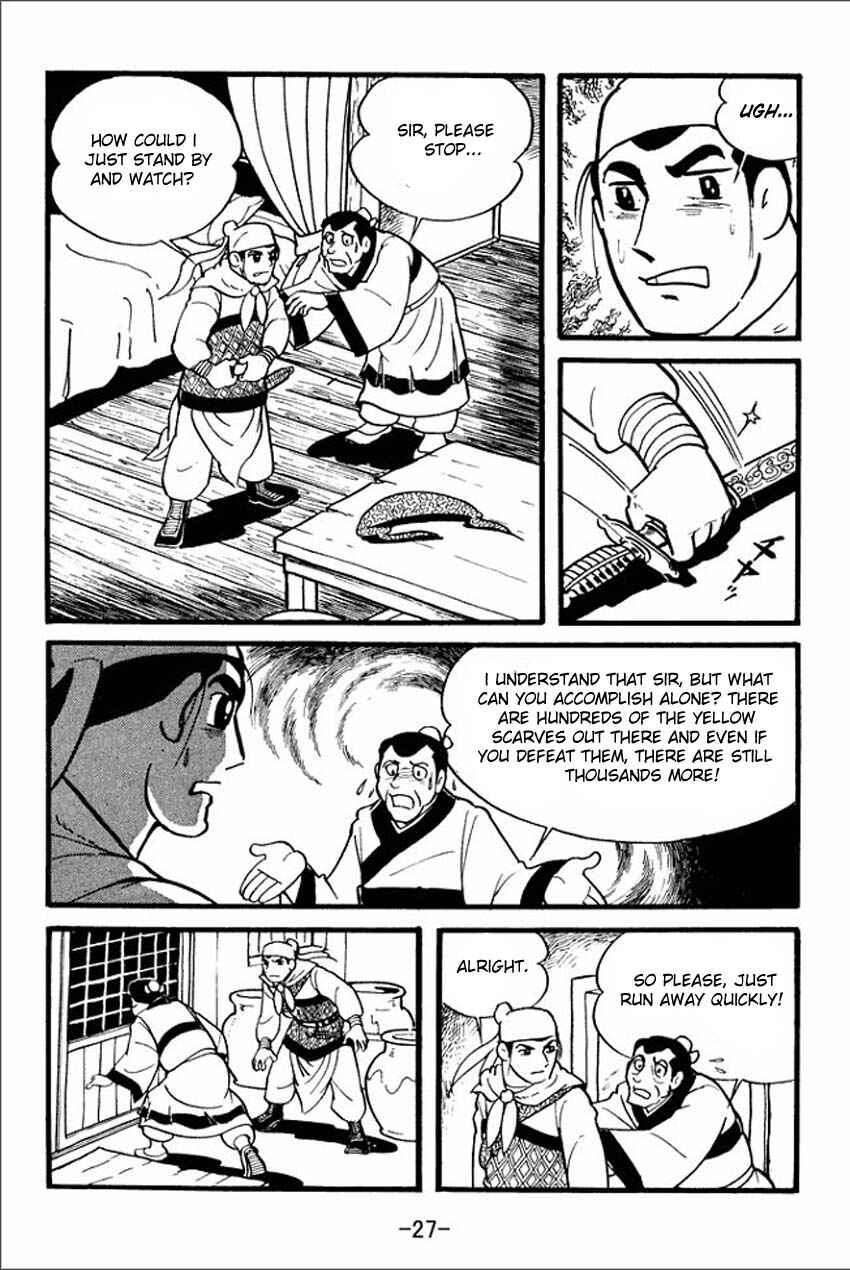 Chapter 1 - Page 25