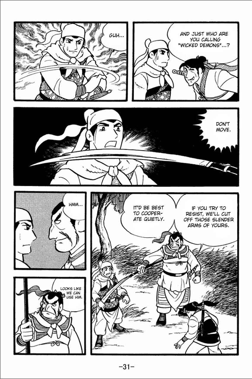 Chapter 1 - Page 29