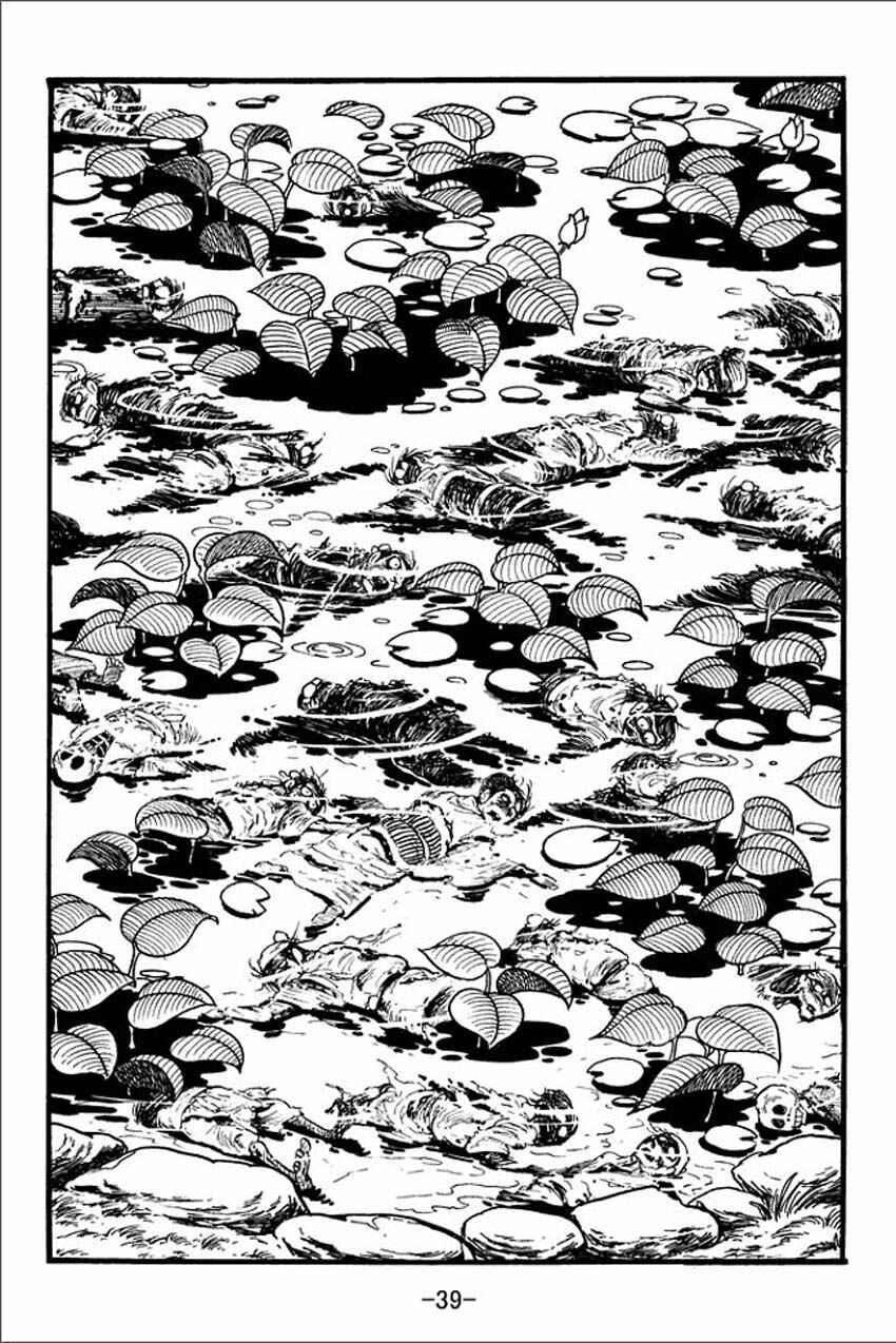 Chapter 1 - Page 37