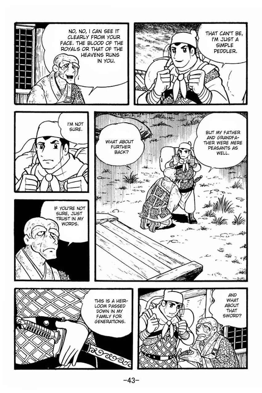 Chapter 1 - Page 41