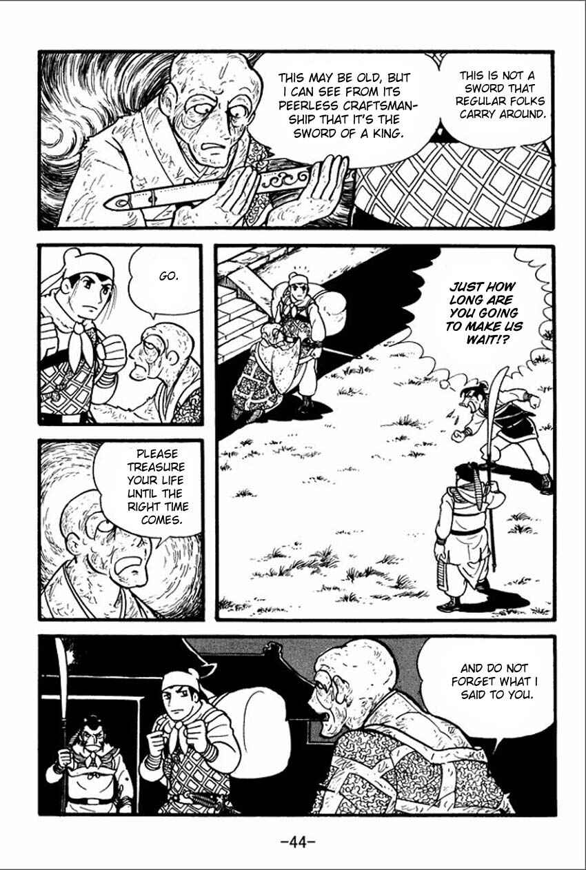 Chapter 1 - Page 42