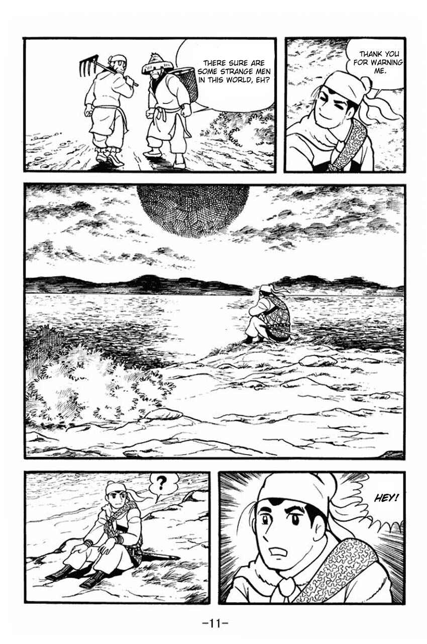 Chapter 1 - Page 9