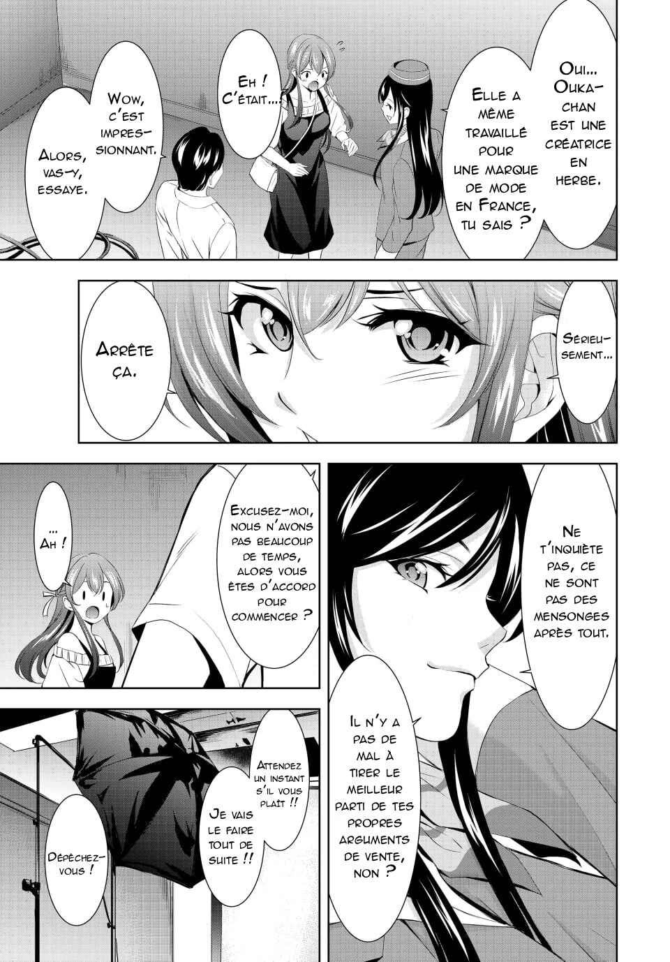 Chapter 169 - Page 12