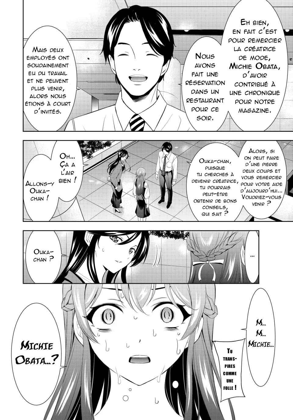 Chapter 169 - Page 15