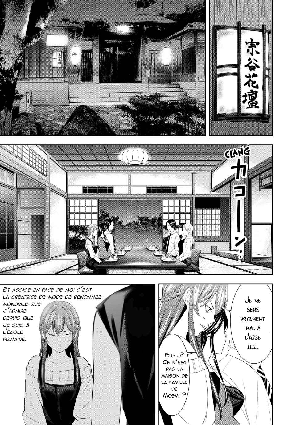 Chapter 169 - Page 16