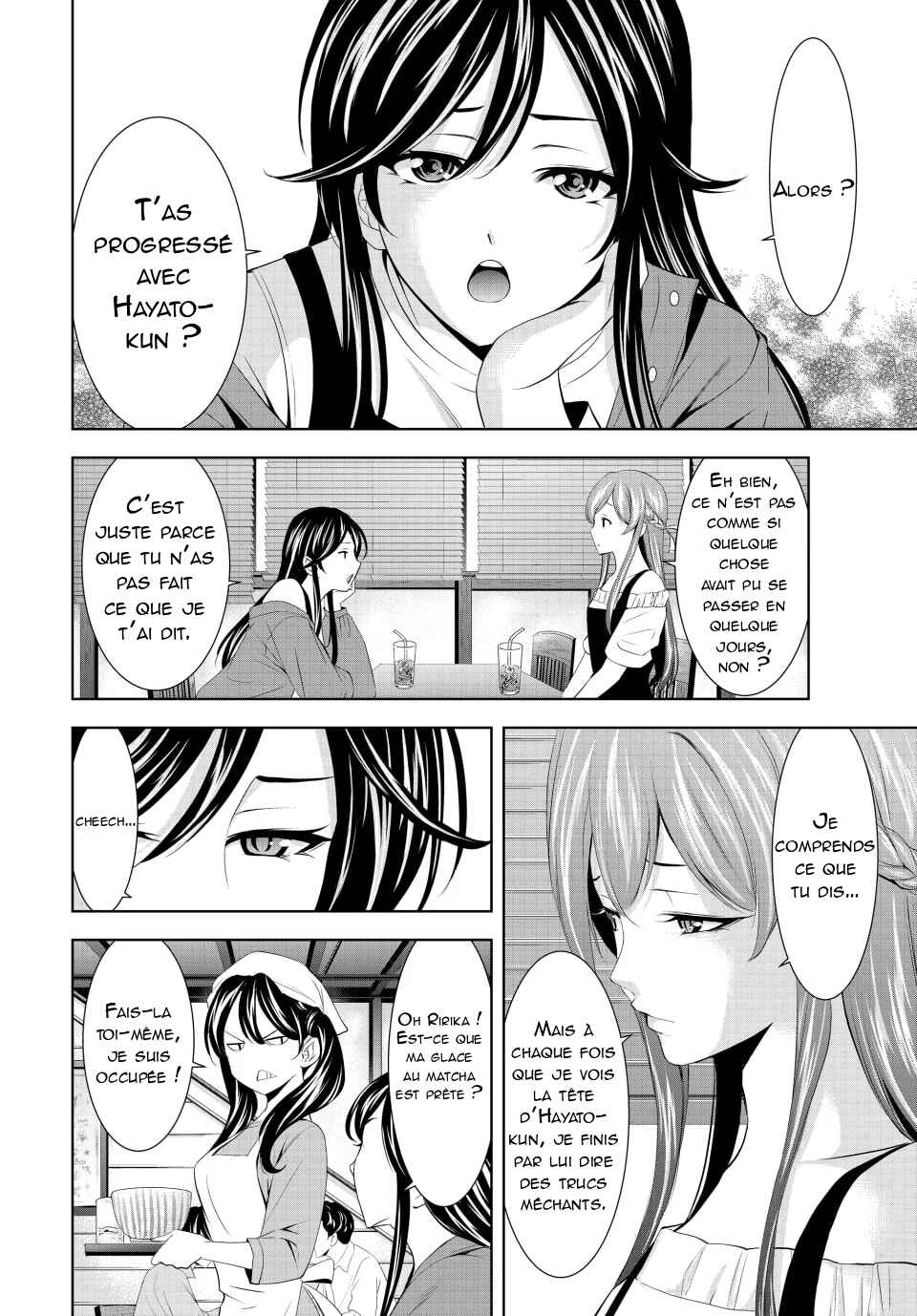 Chapter 169 - Page 5