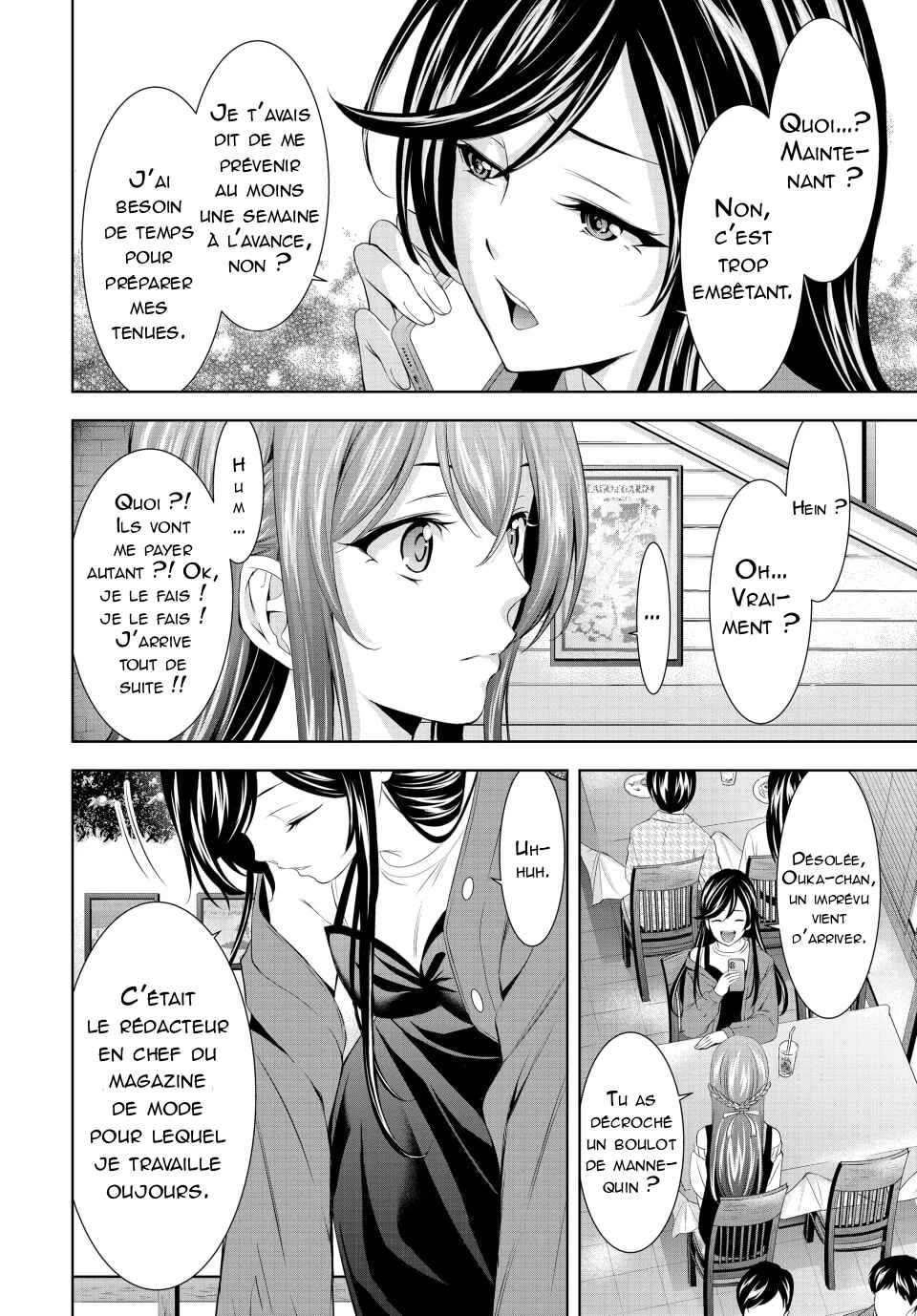 Chapter 169 - Page 7