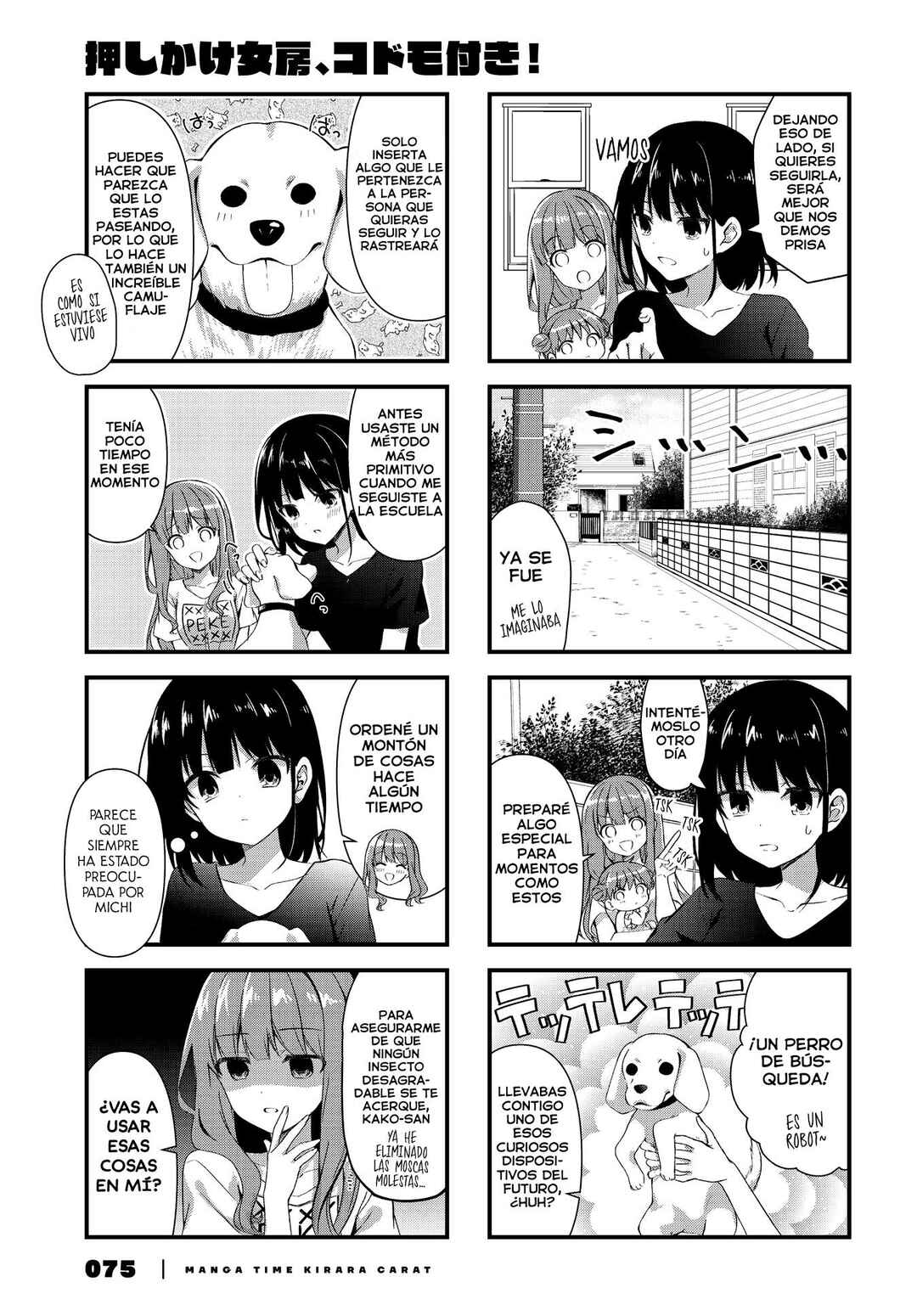 Chapter 9 - Page 4