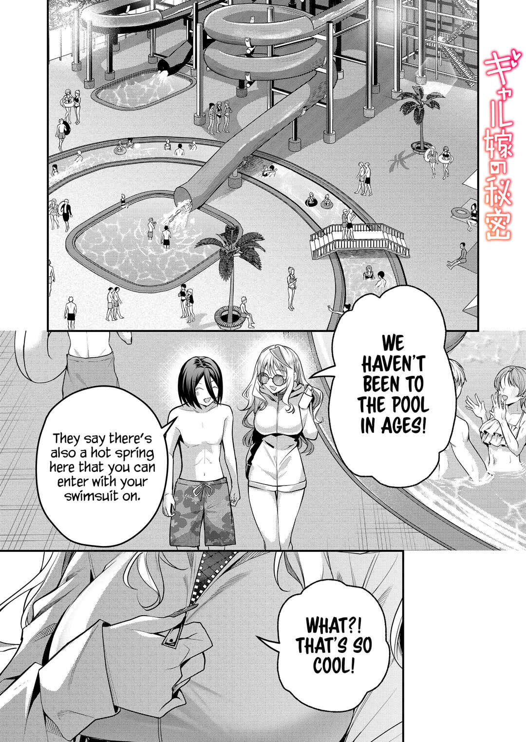 Chapter 48 - Page 1