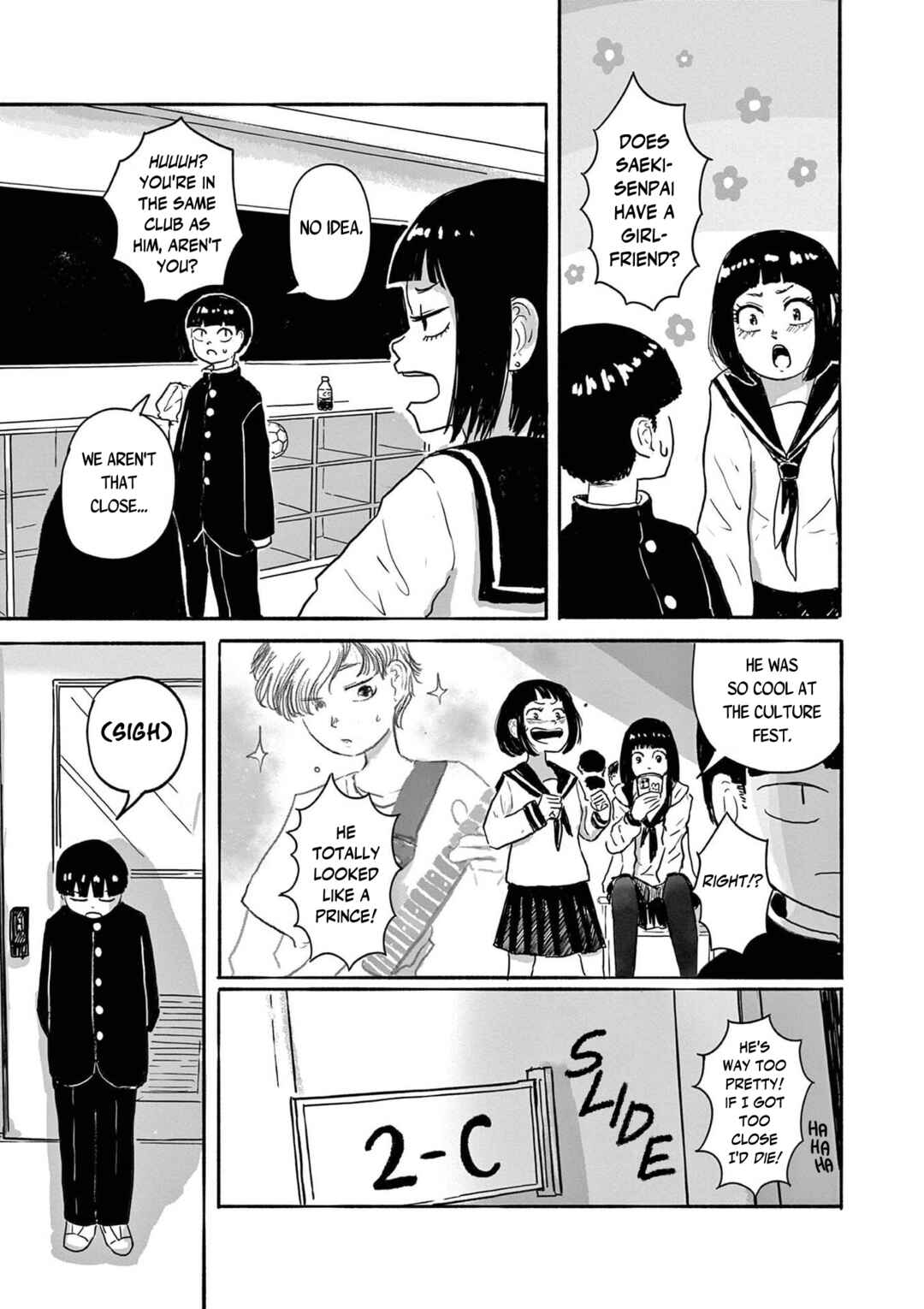 Chapter 3 - Page 20