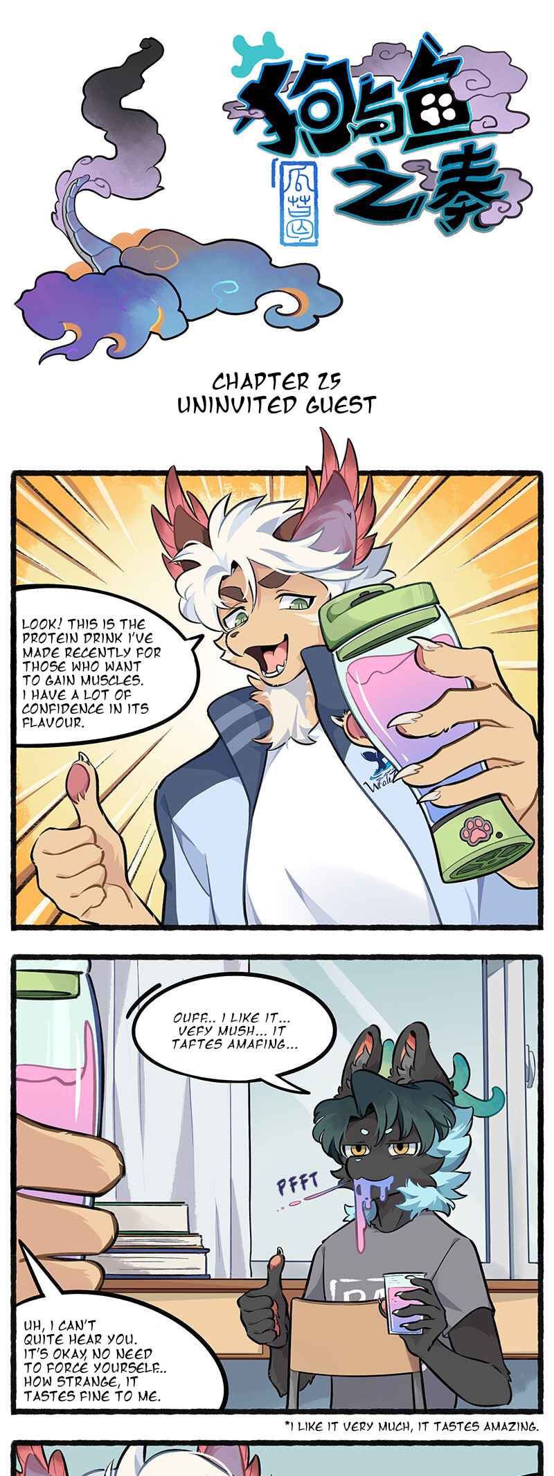 Chapter 25 - Page 1