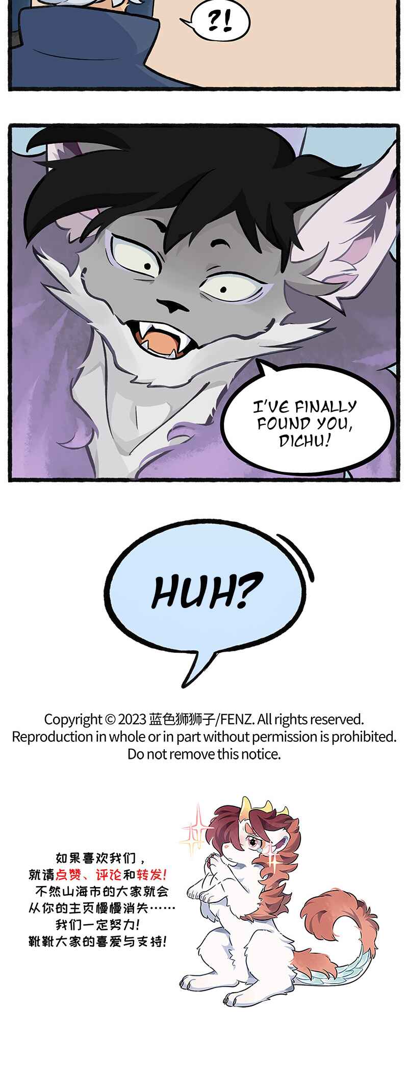 Chapter 25 - Page 5