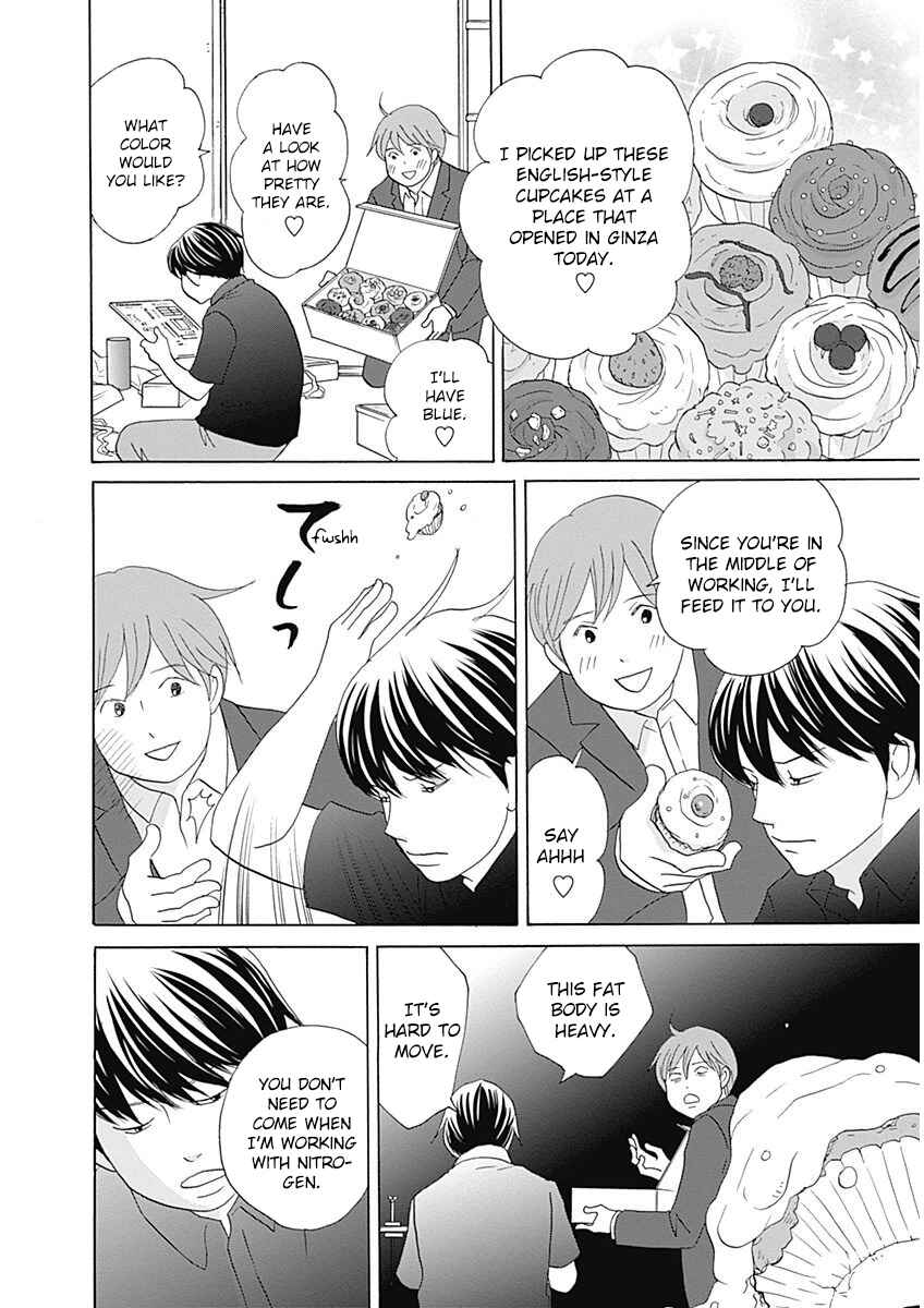 Chapter 42 - Page 16