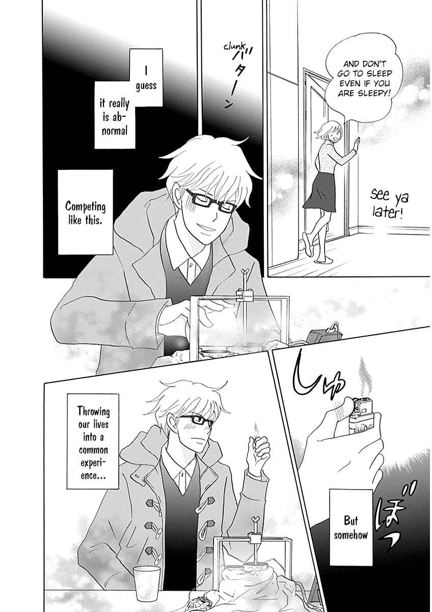 Chapter 42 - Page 22