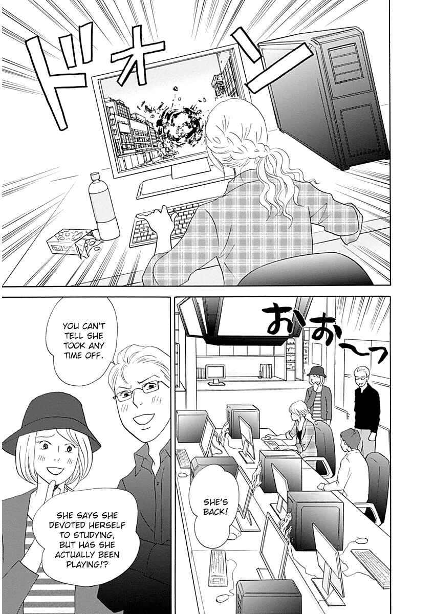 Chapter 42 - Page 3