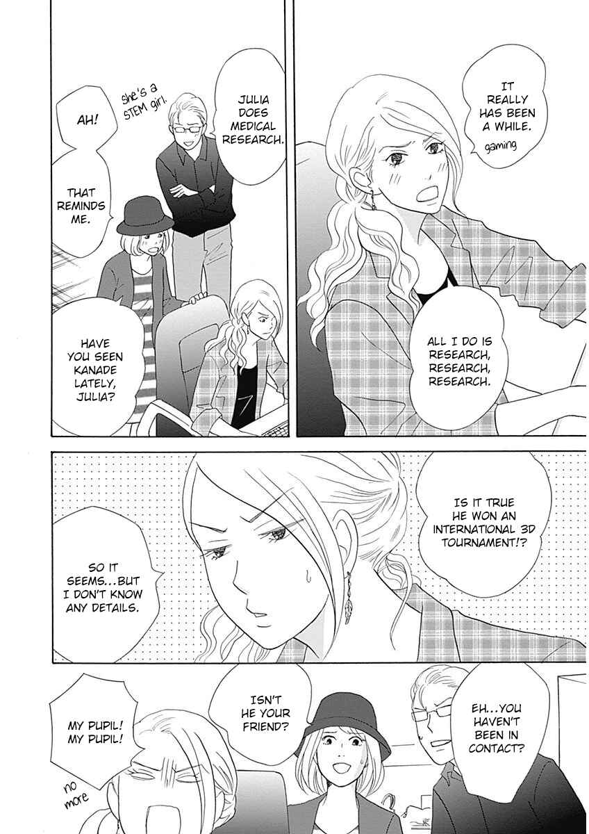 Chapter 42 - Page 4