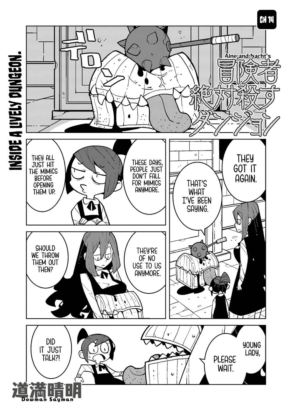 Chapter 14 - Page 2