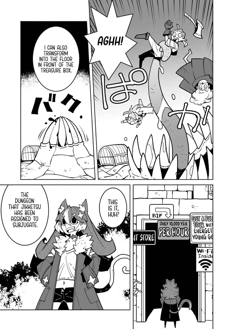 Chapter 14 - Page 4