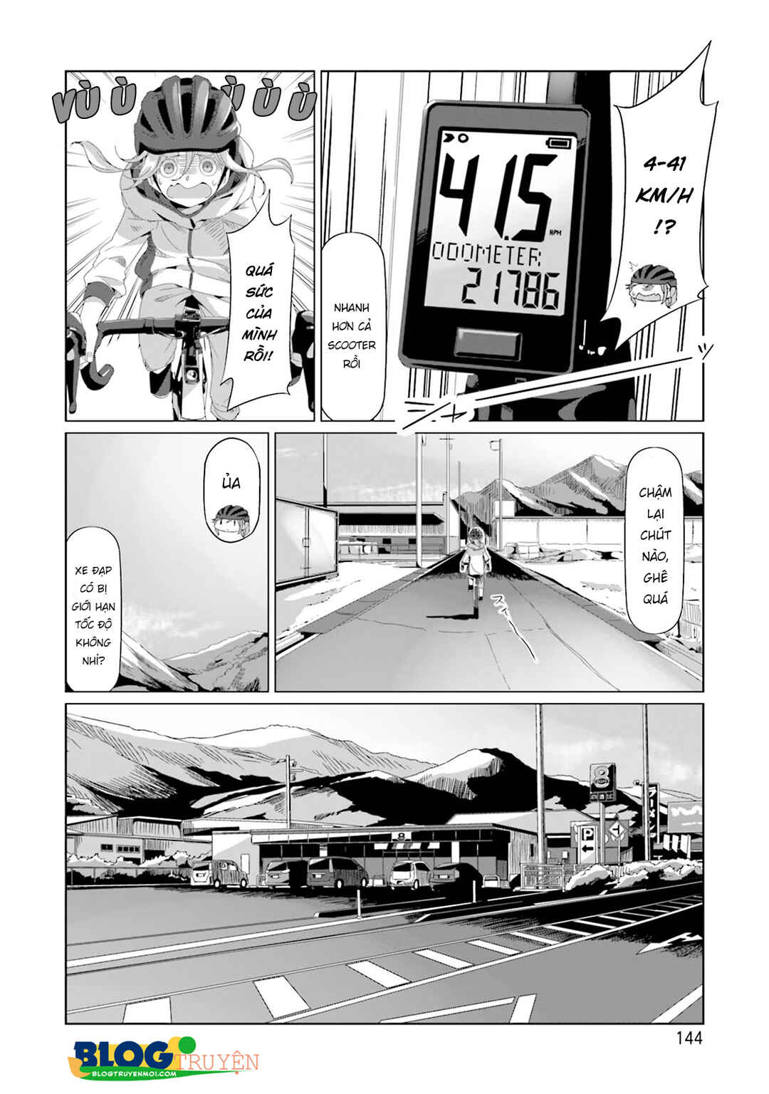 Chapter 75 - Page 16