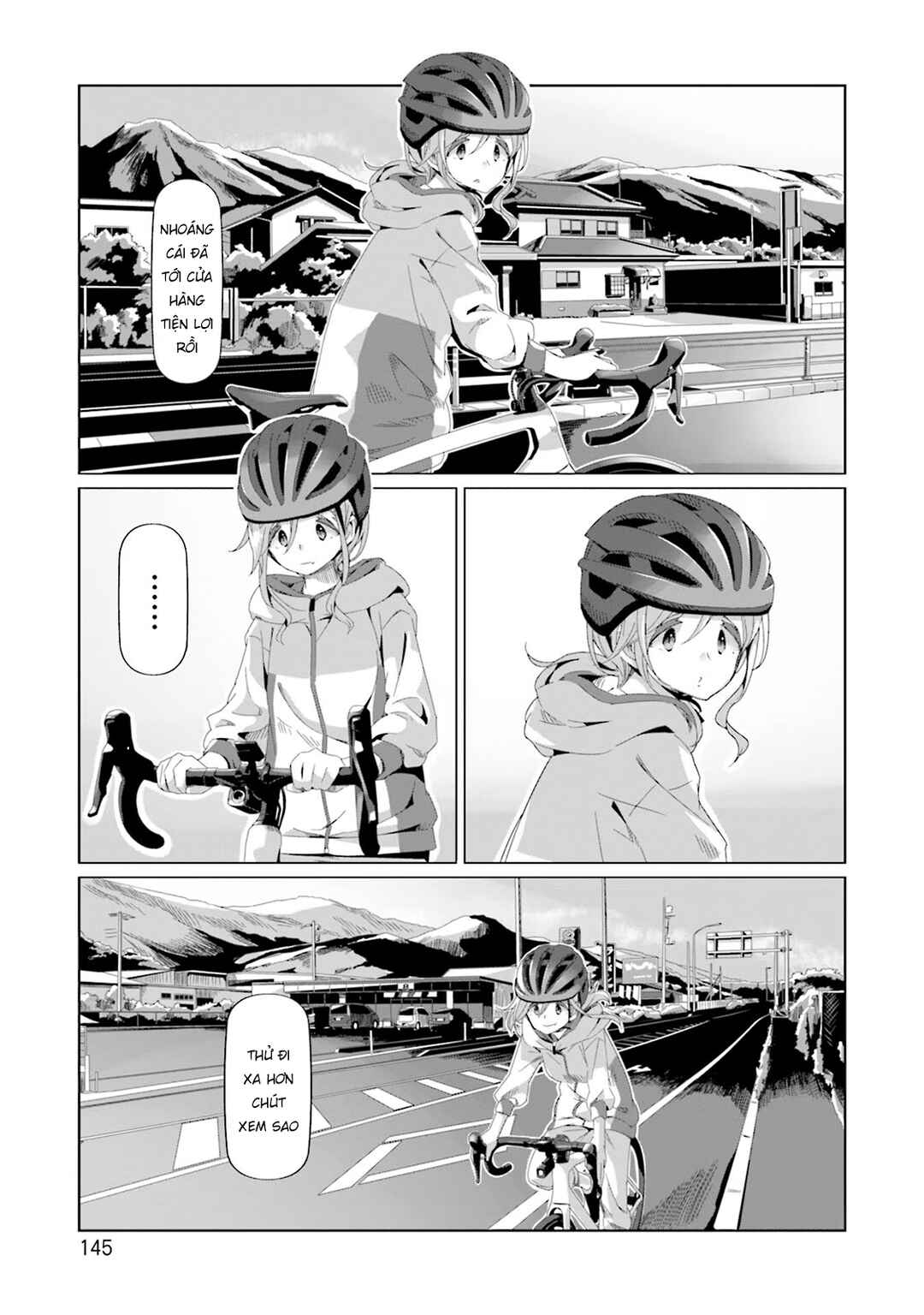 Chapter 75 - Page 17