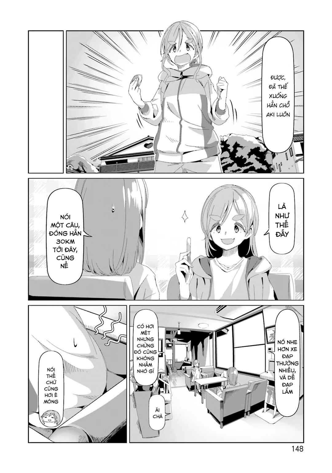 Chapter 75 - Page 20