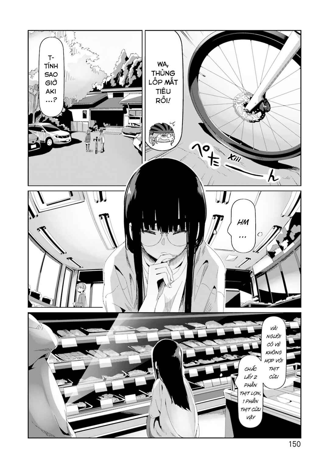 Chapter 75 - Page 22