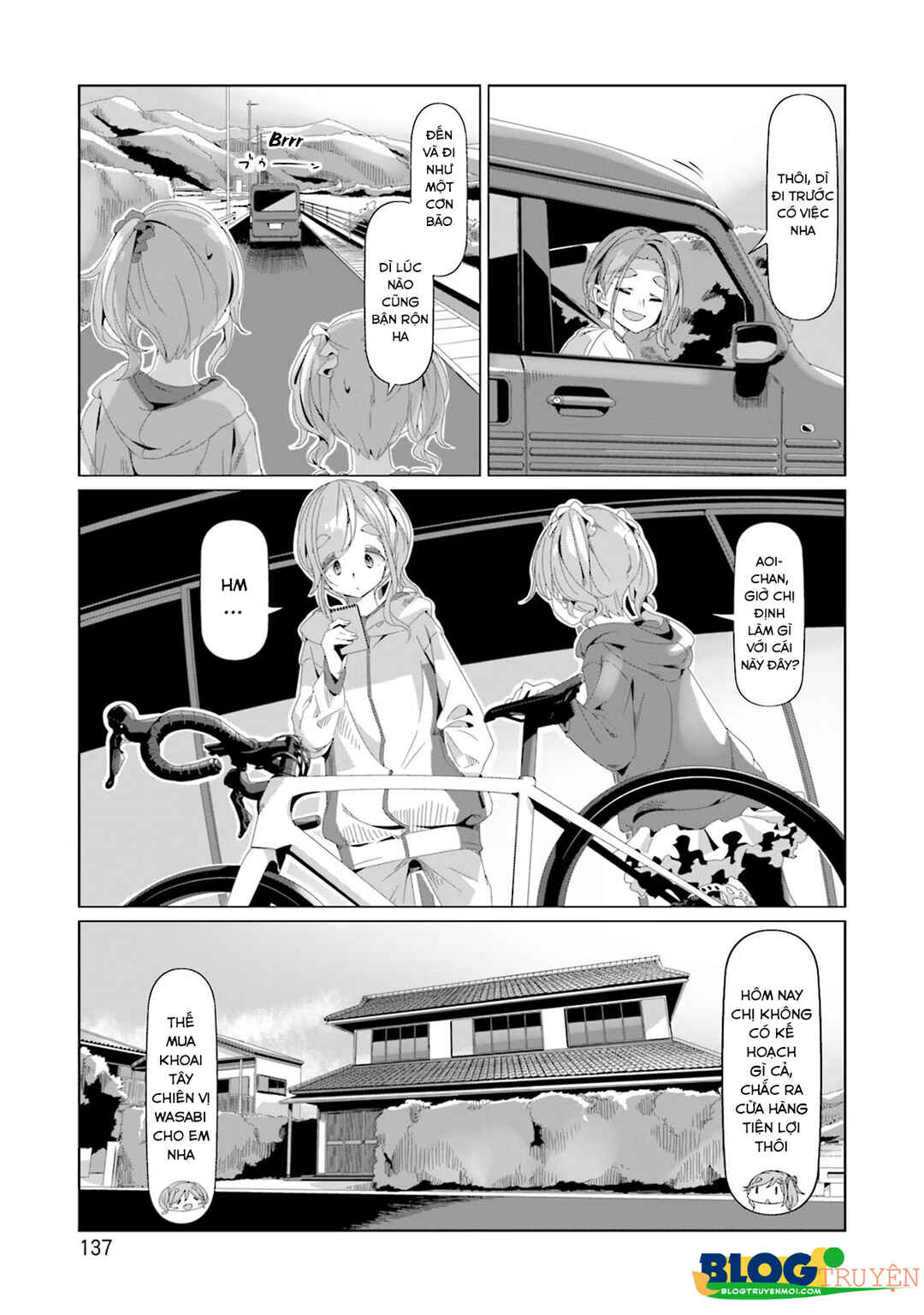 Chapter 75 - Page 9
