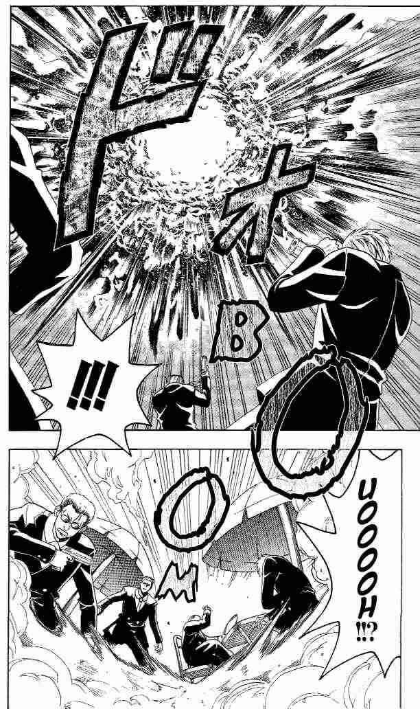 Chapter 6 - Page 6