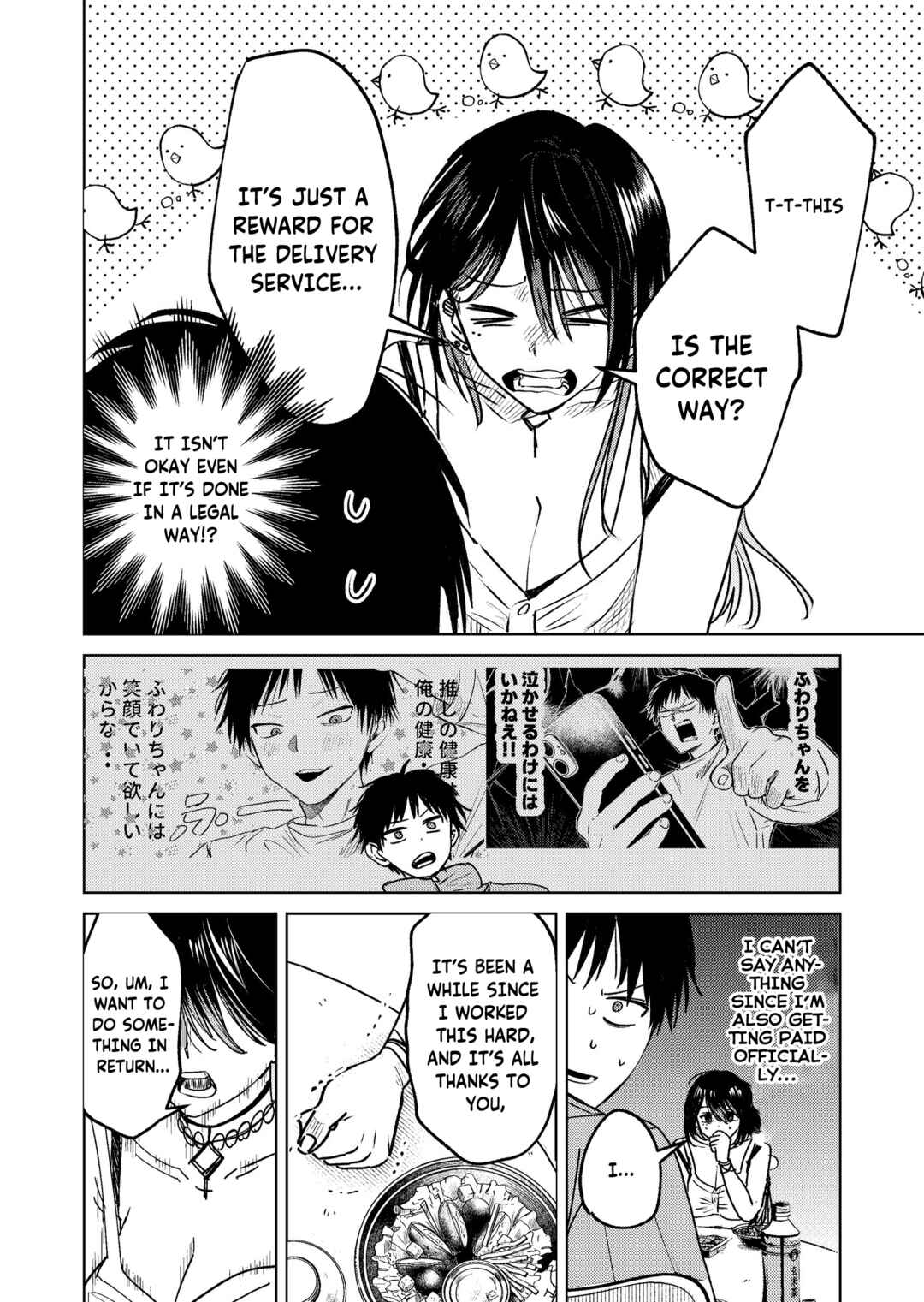 Chapter 5 - Page 2