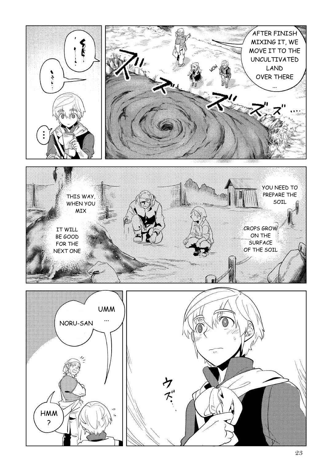 Chapter 33 - Page 24