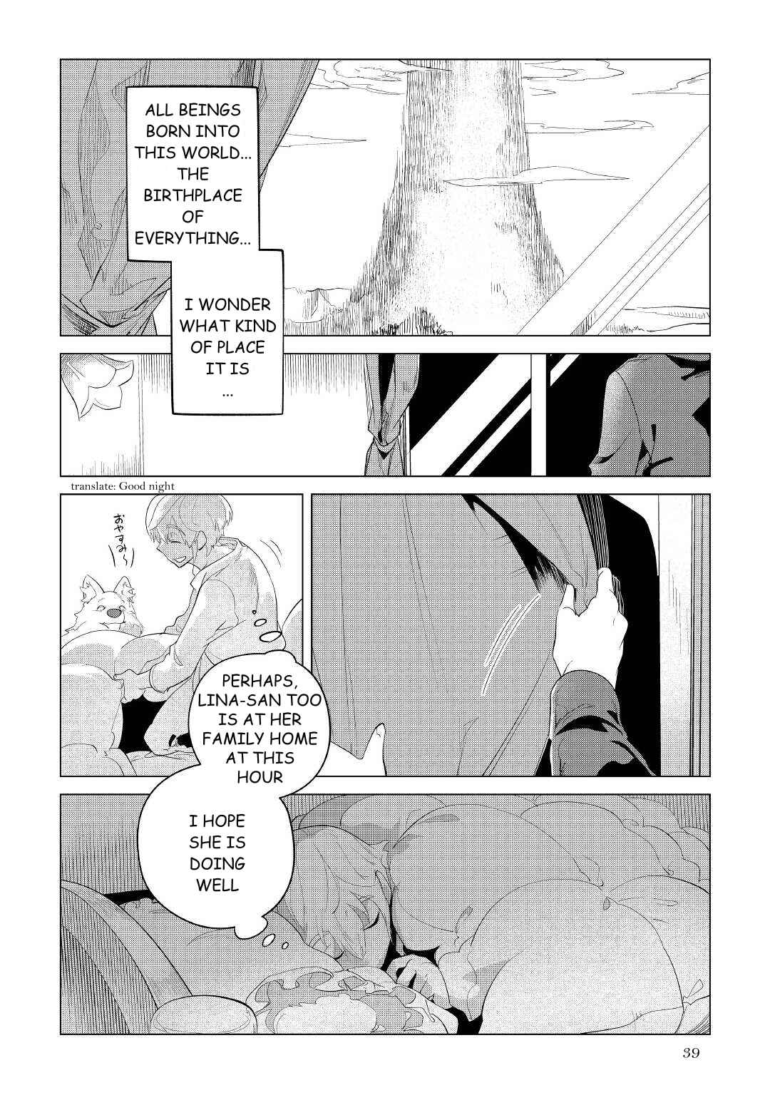 Chapter 33 - Page 40