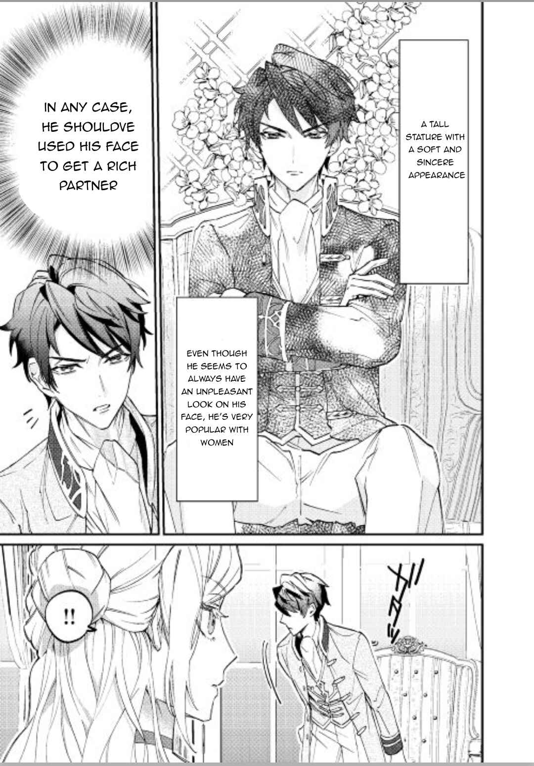 Chapter 1 - Page 5