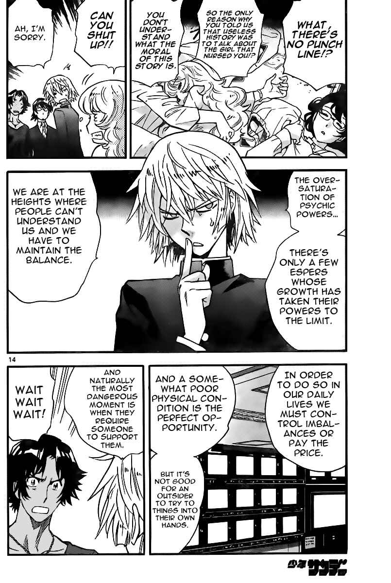 Chapter 398 - Page 14