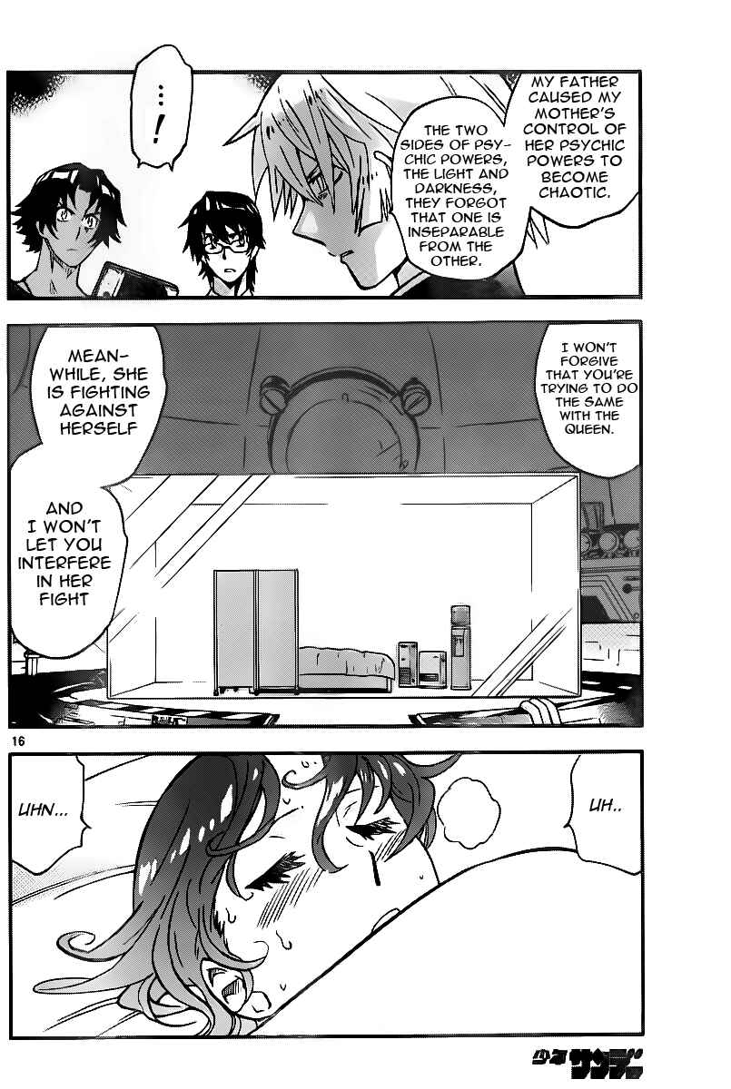 Chapter 398 - Page 16