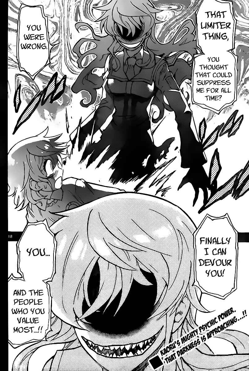 Chapter 398 - Page 18