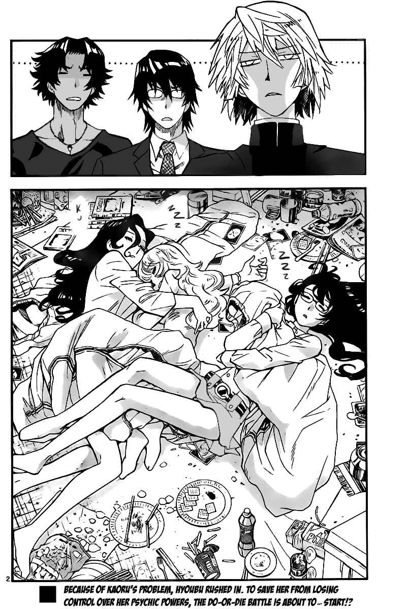 Chapter 398 - Page 2