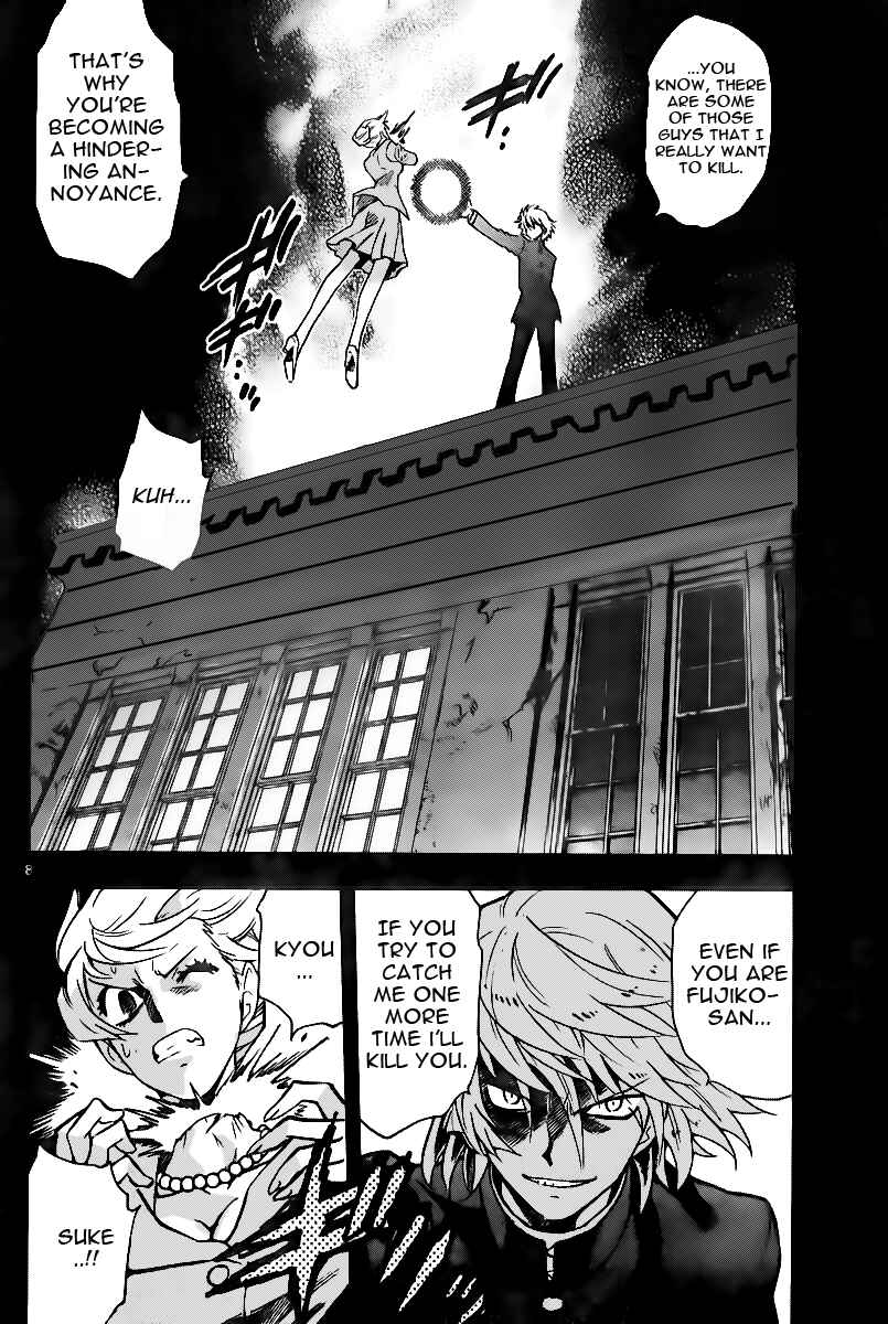 Chapter 398 - Page 8
