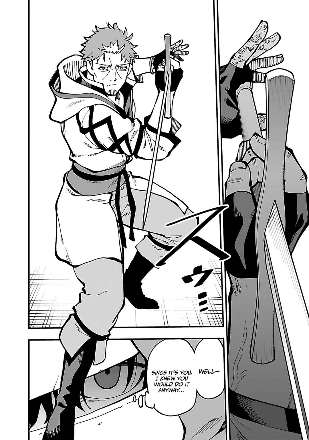 Chapter 22 - Page 22