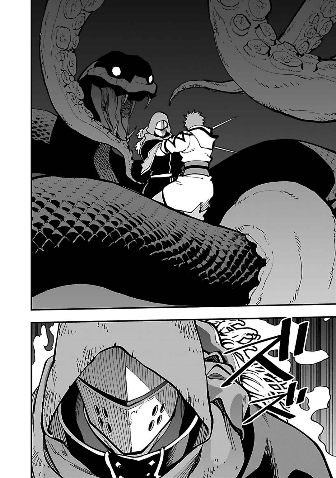 Chapter 22 - Page 5
