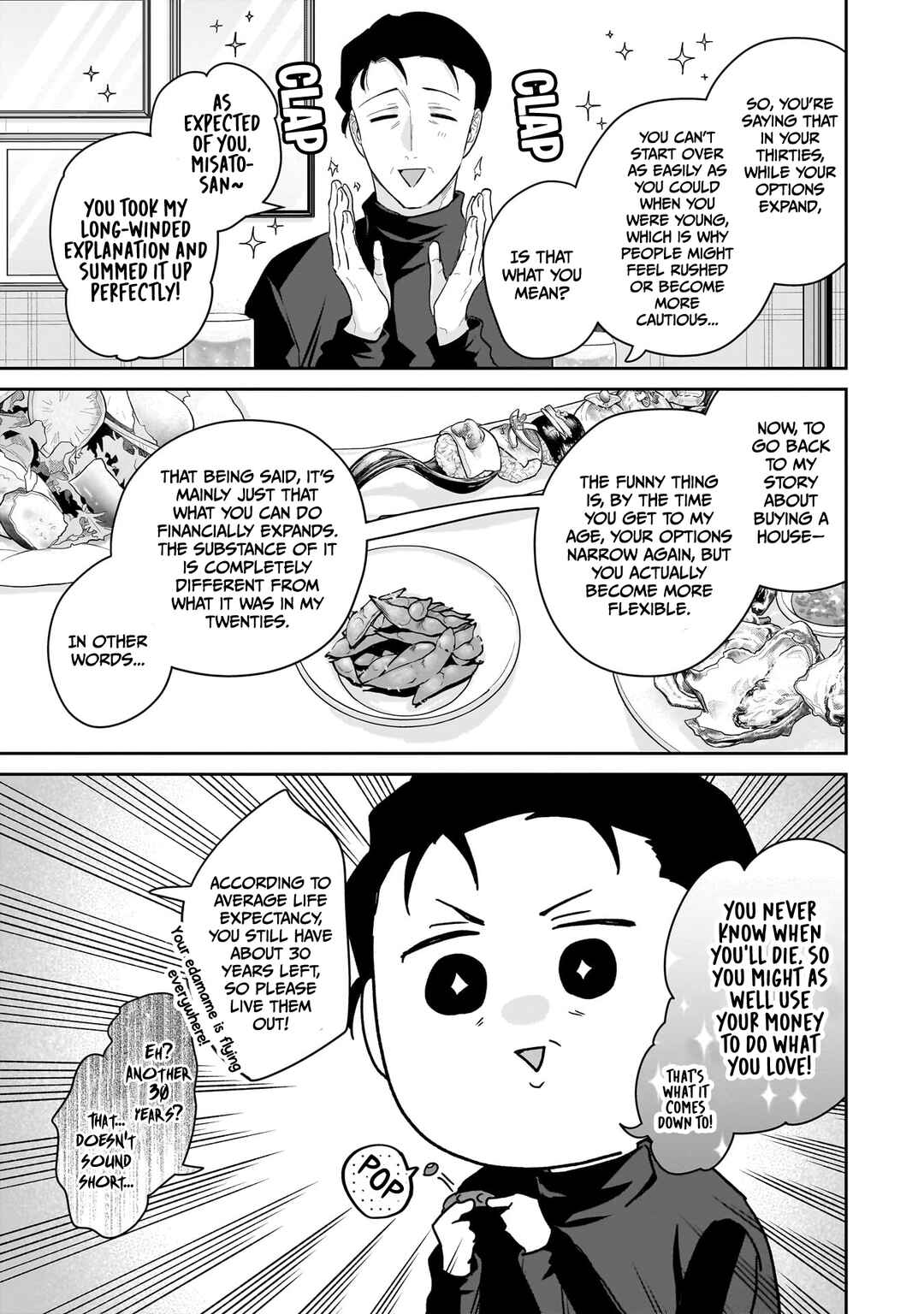 Chapter 32 - Page 7