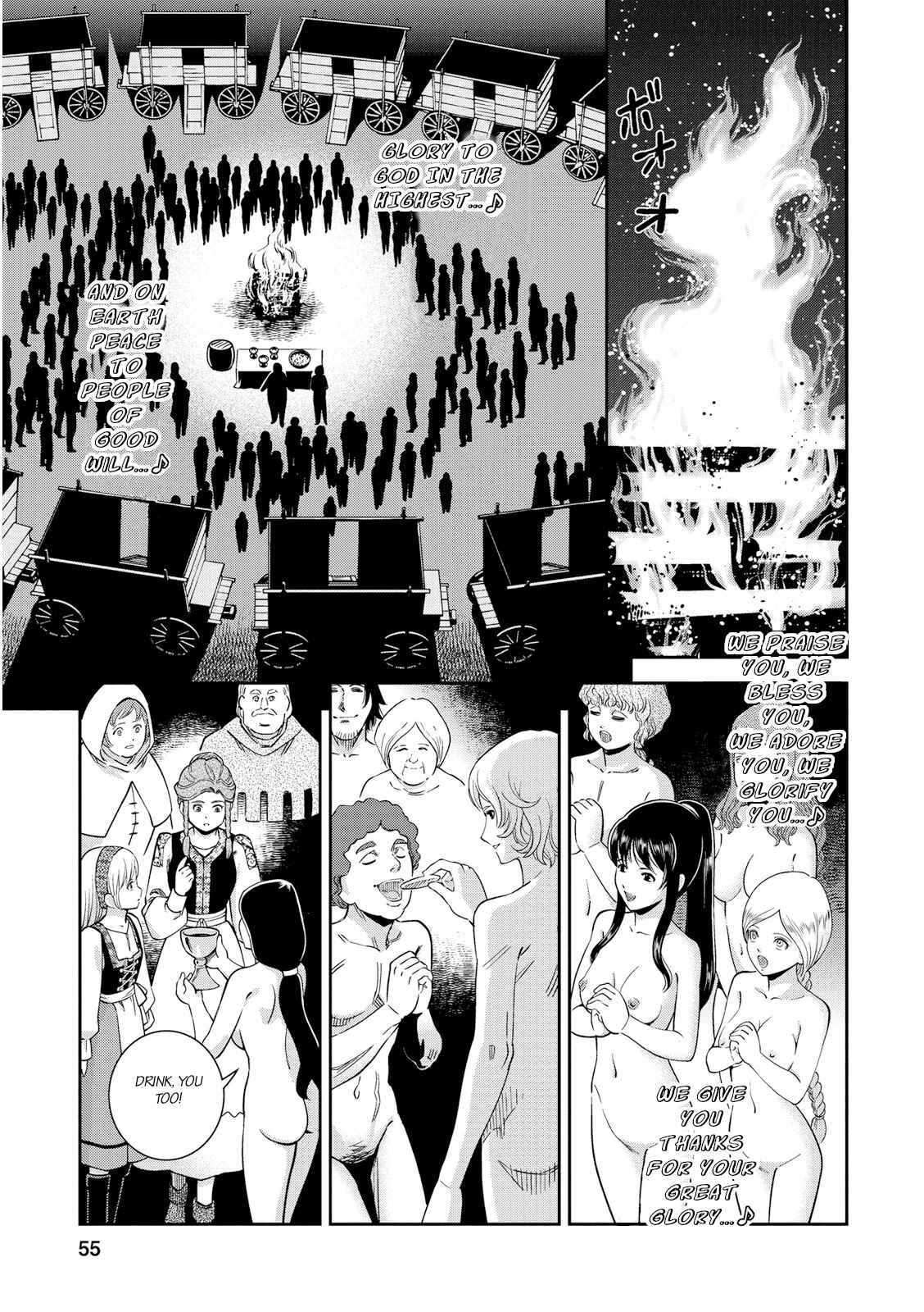 Chapter 22 - Page 14