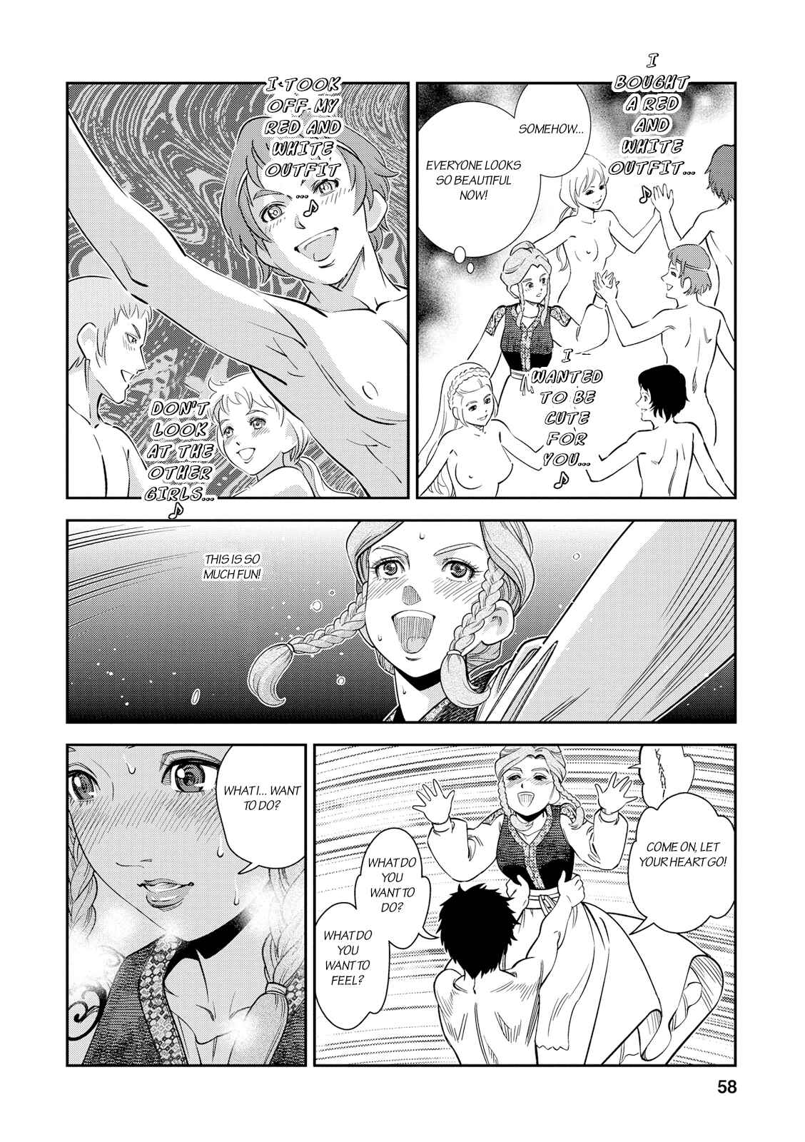 Chapter 22 - Page 17