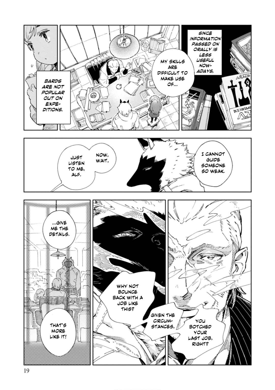 Chapter 1 - Page 16