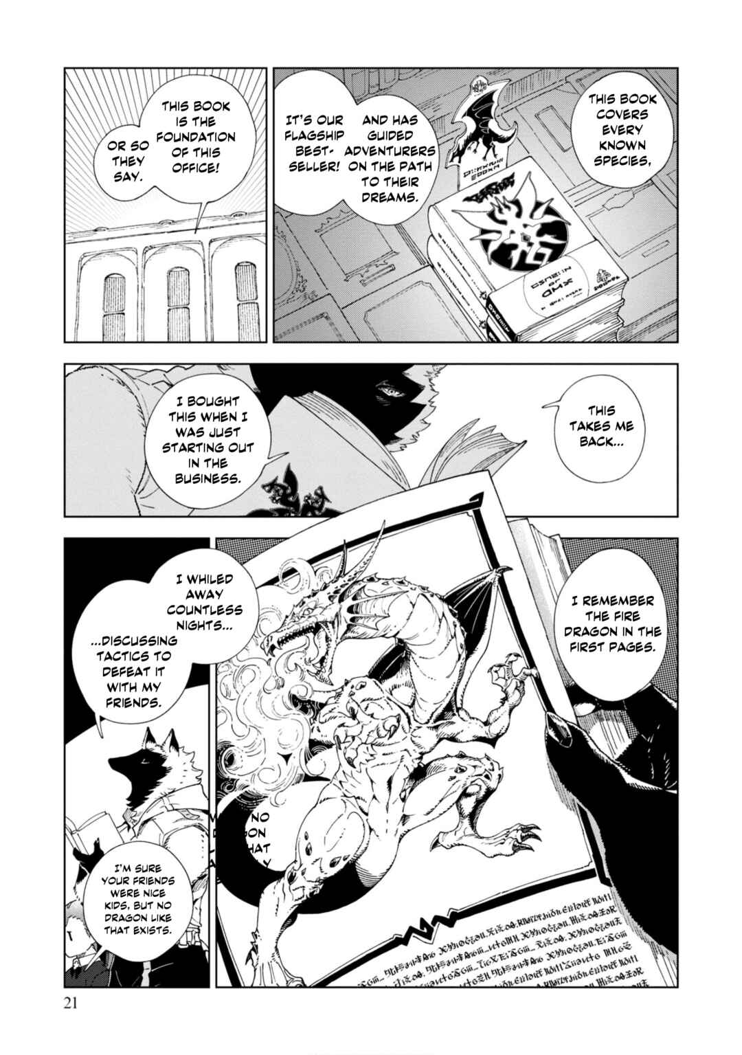 Chapter 1 - Page 18