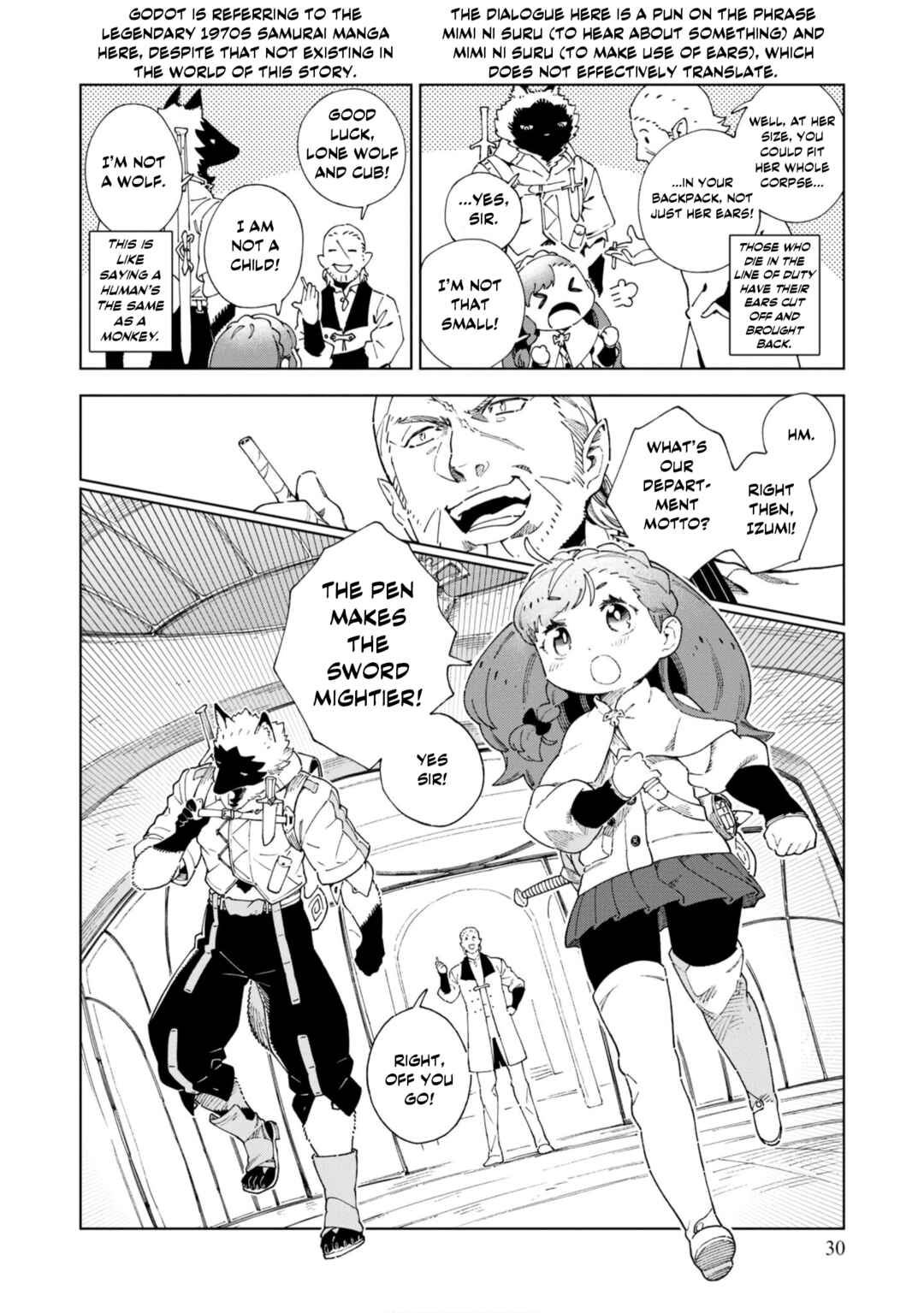 Chapter 1 - Page 27